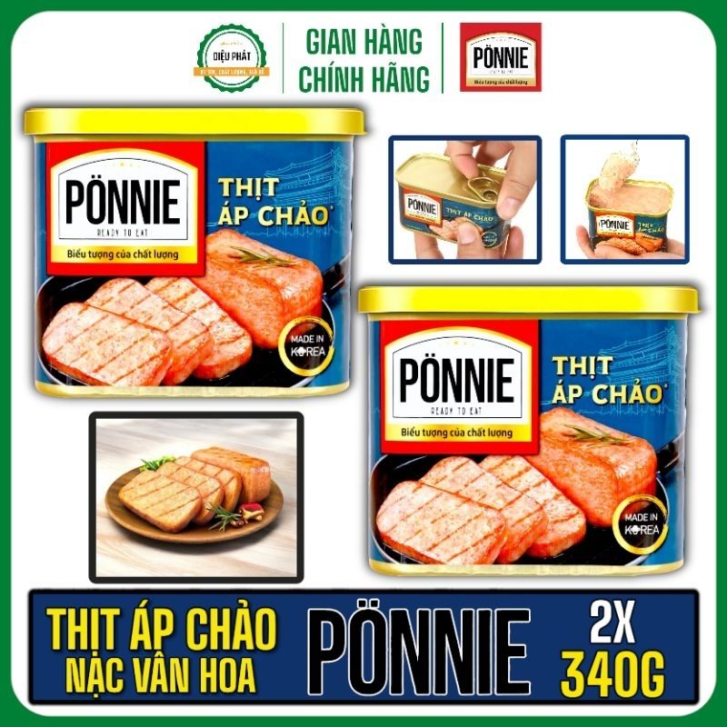 Ảnh 2 của COMBO 2 Thịt Áp Chảo PONNIE Hộp 340G - Phá Đảo Cơm Nóng, Bảo Quản Tự Nhiên Từ Cần Tây - Thịt Hộp